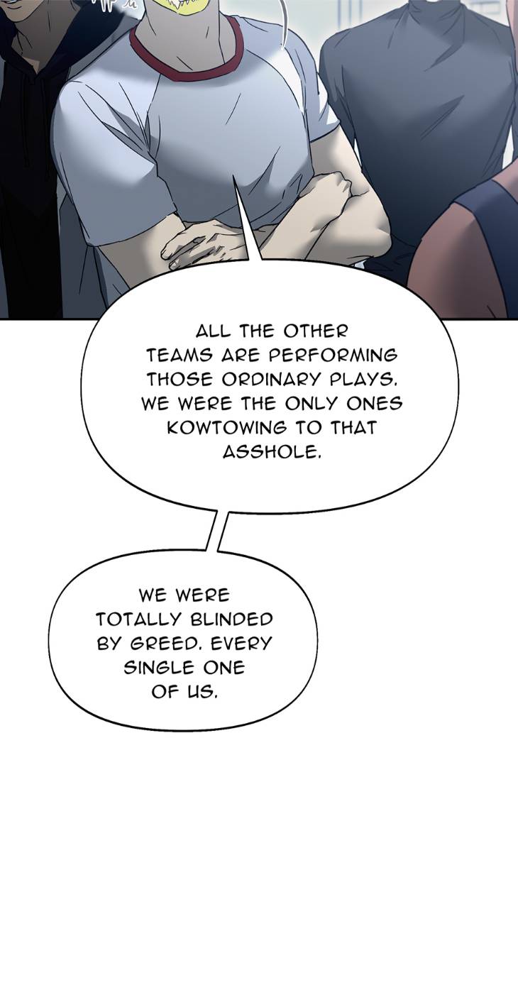 Nerd-Project-By-G Jyeo-Eng page 13