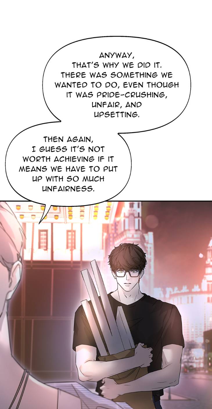 Nerd-Project-By-G Jyeo-Eng page 65