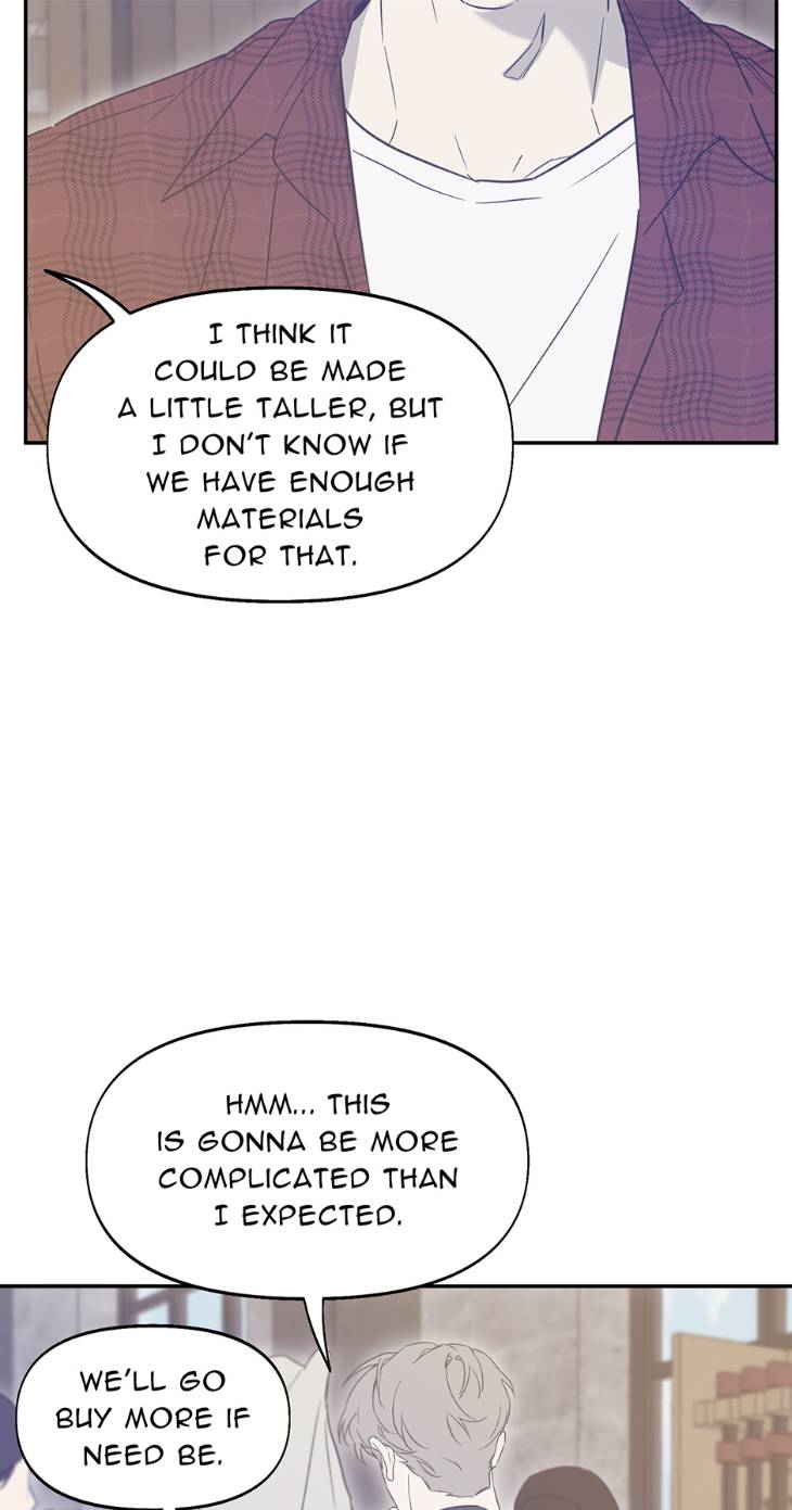 Nerd-Project-By-G Jyeo-Eng page 5