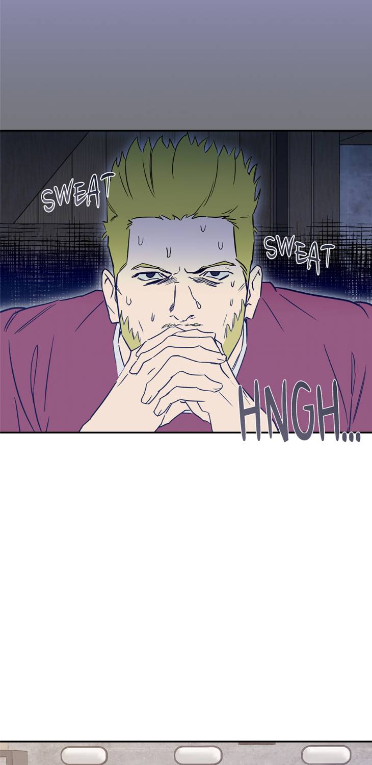 Nerd-Project-By-G Jyeo-Eng page 15