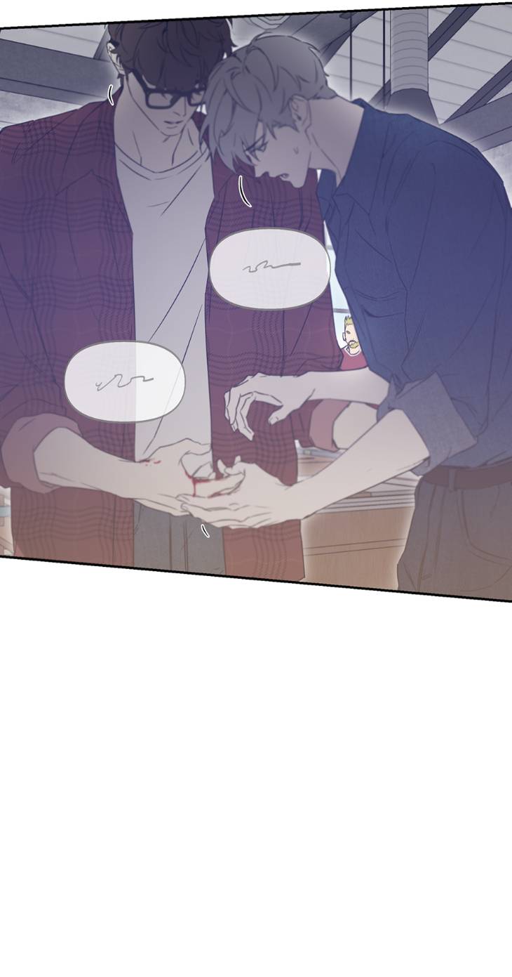 Nerd-Project-By-G Jyeo-Eng page 43