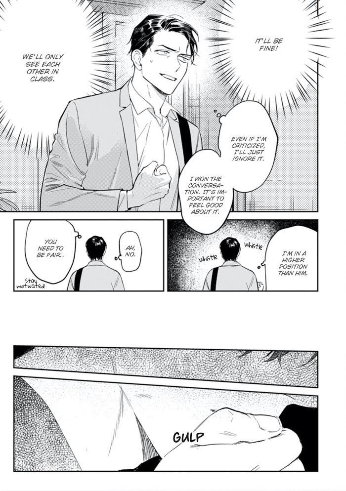 Never-Good-Enough-By-Fctkagura-Youko-Eng page 17