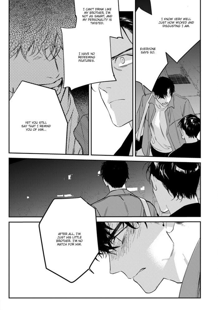 Never-Good-Enough-By-Fctkagura-Youko-Eng page 7