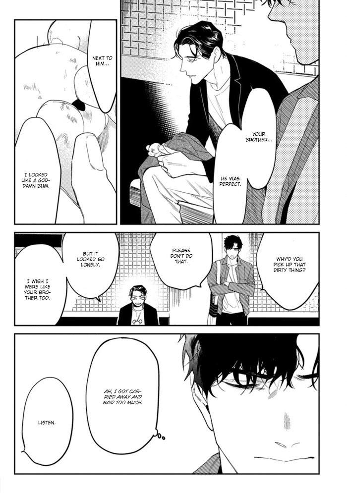 Never-Good-Enough-By-Fctkagura-Youko-Eng page 9