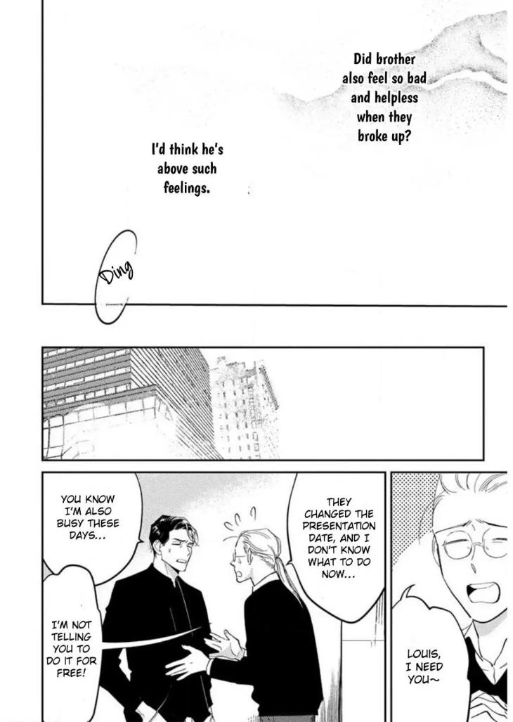 Never-Good-Enough-By-Fctkagura-Youko-Eng page 6