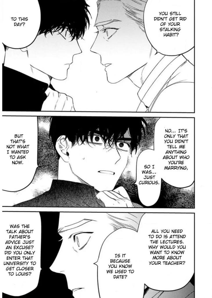Never-Good-Enough-By-Fctkagura-Youko-Eng page 7
