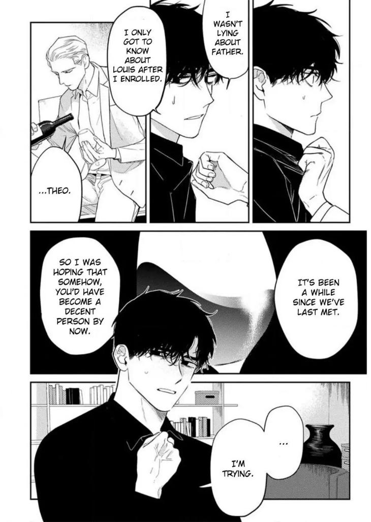 Never-Good-Enough-By-Fctkagura-Youko-Eng page 8