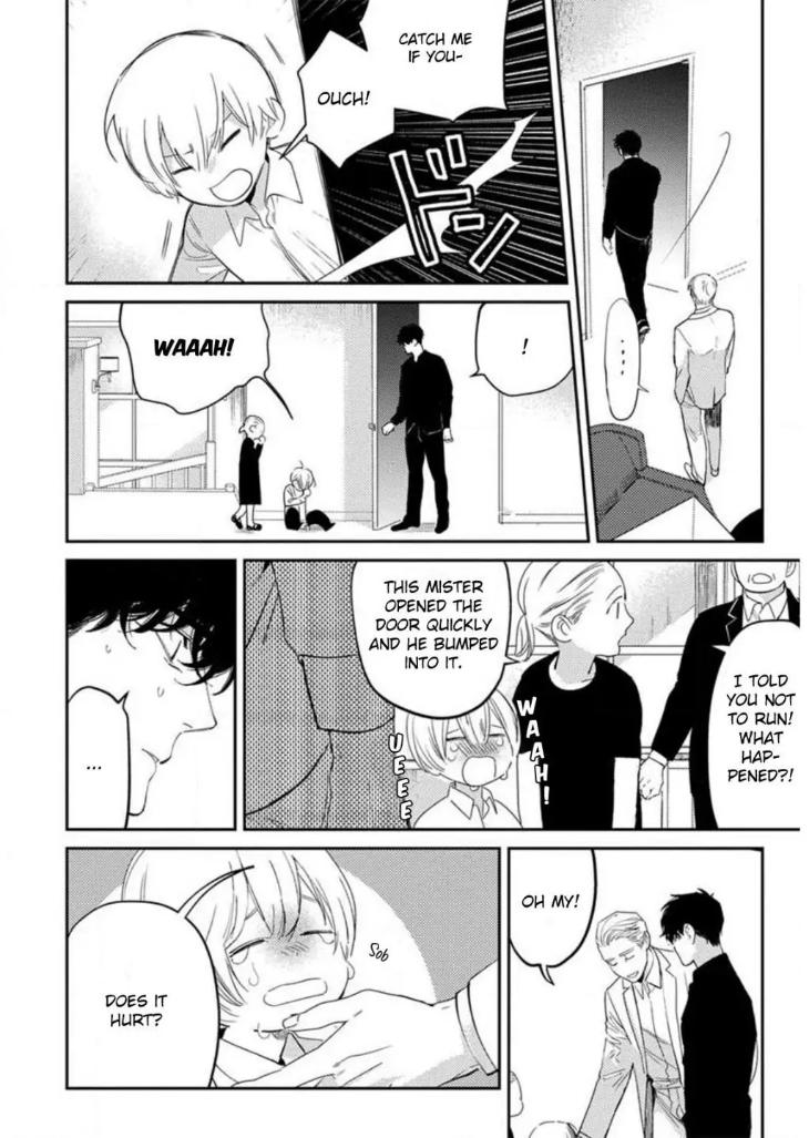 Never-Good-Enough-By-Fctkagura-Youko-Eng page 12