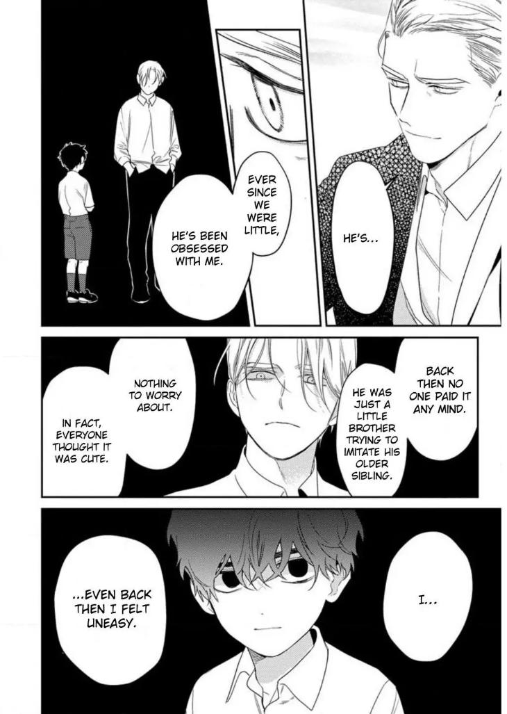 Never-Good-Enough-By-Fctkagura-Youko-Eng page 8