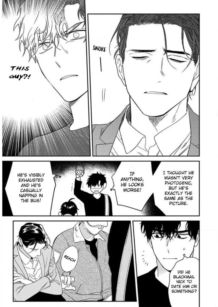 Never-Good-Enough-By-Fctkagura-Youko-Eng page 7