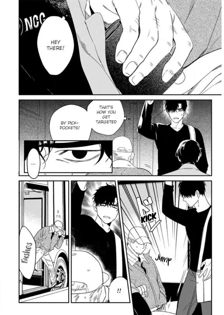 Never-Good-Enough-By-Fctkagura-Youko-Eng page 8