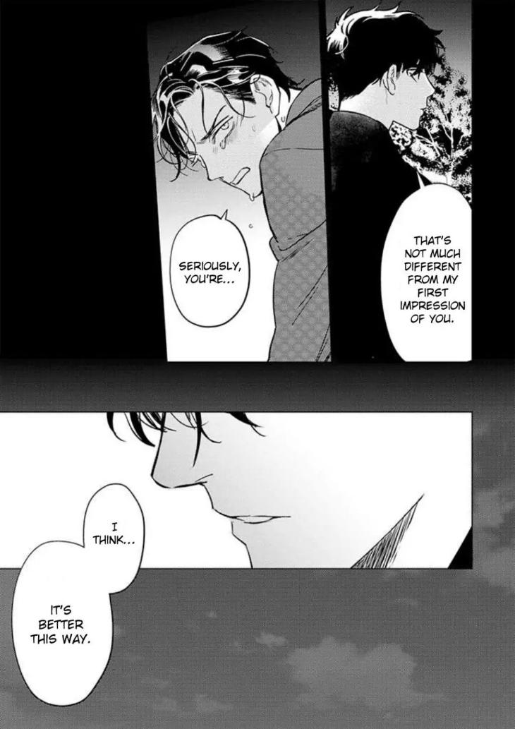 Never-Good-Enough-By-Fctkagura-Youko-Eng page 13
