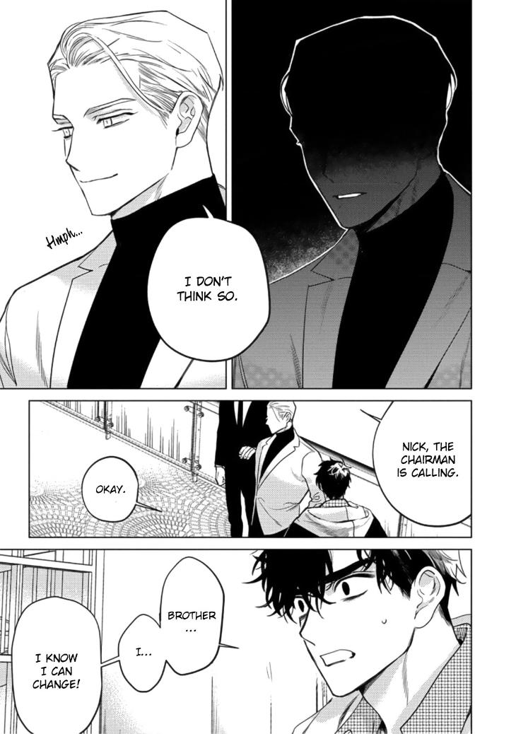 Never-Good-Enough-By-Fctkagura-Youko-Eng page 16