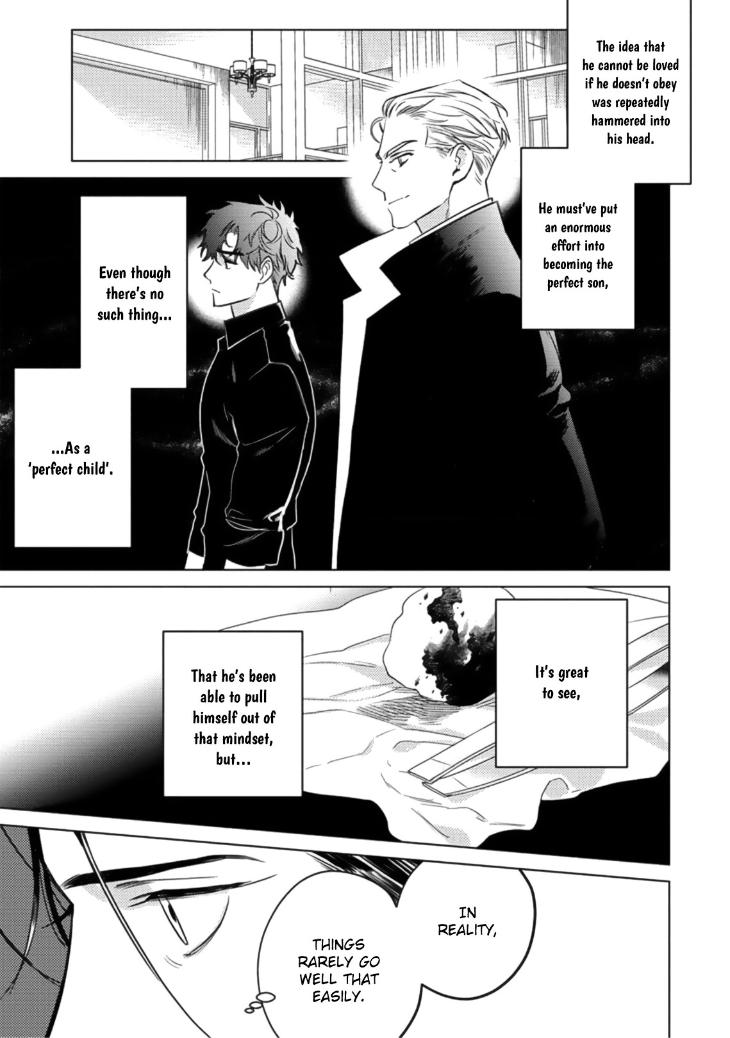 Never-Good-Enough-By-Fctkagura-Youko-Eng page 5