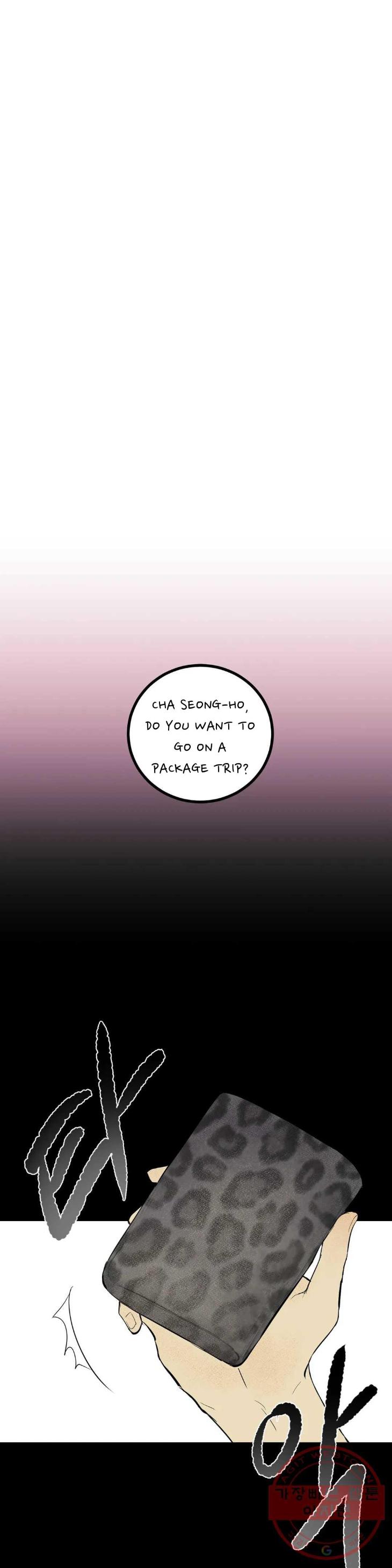New-Antique-Partner-By-Chya-Eng chapter_003 thumbnail