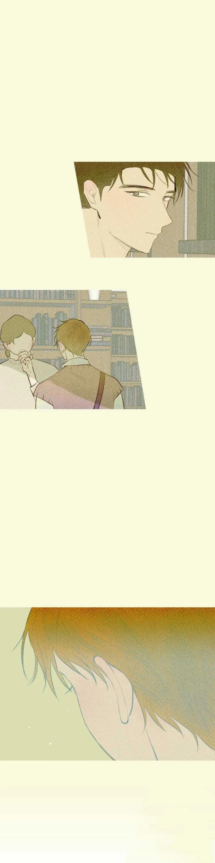 New-Antique-Partner-By-Chya-Eng page 25