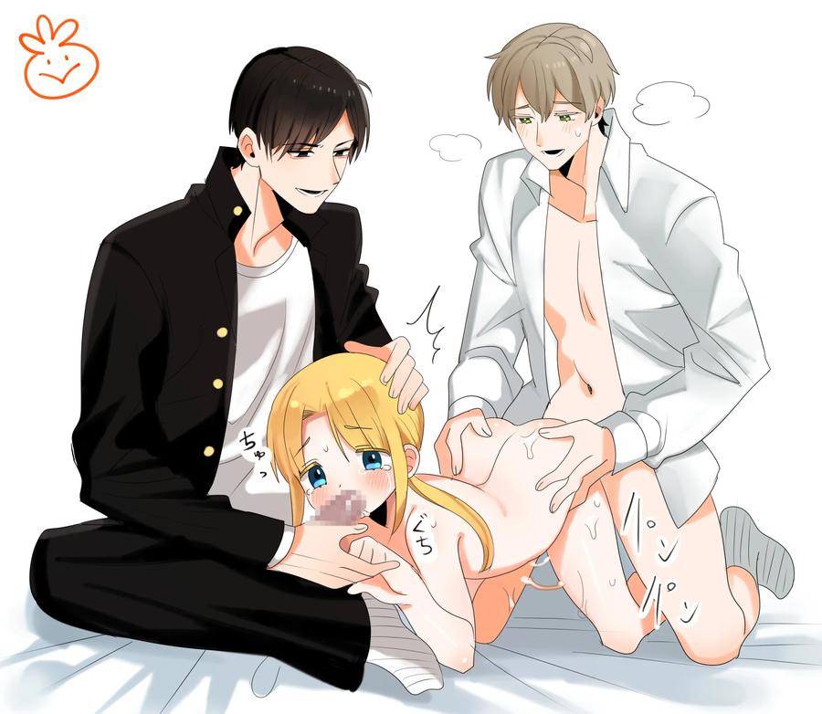New-Character-Appears-3P-By-Ichimaru-Jp page 6
