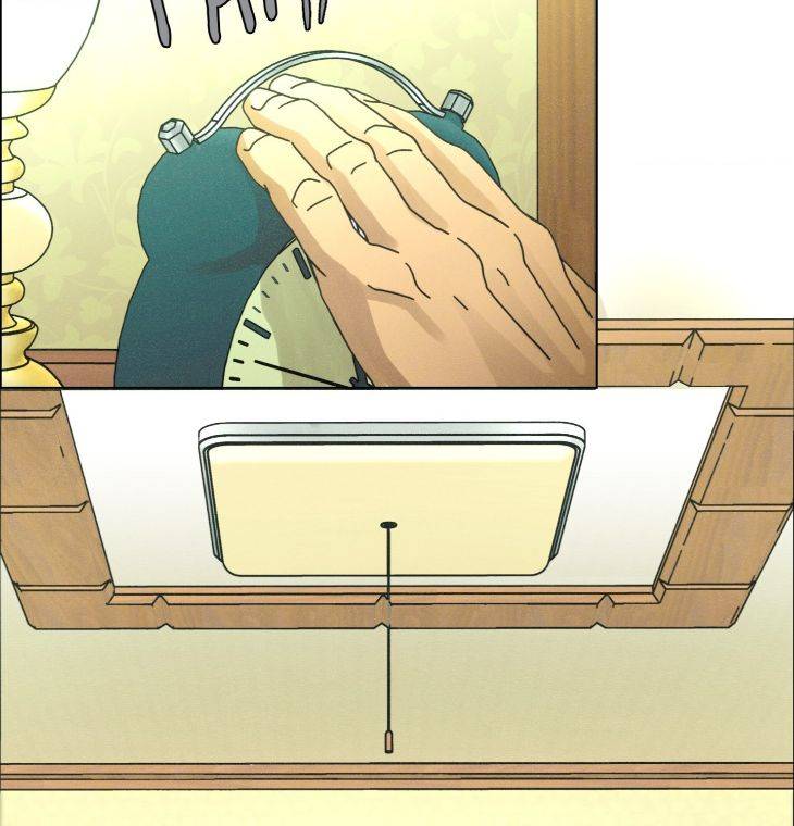 New-World-Order-By-Songhyel-Uncensored-Eng page 23