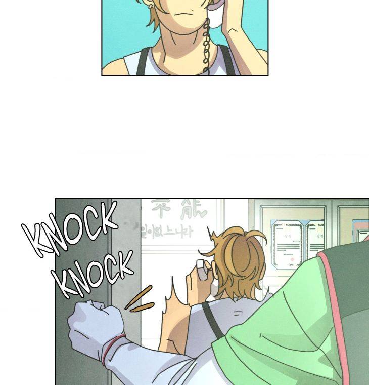 New-World-Order-By-Songhyel-Uncensored-Eng page 74