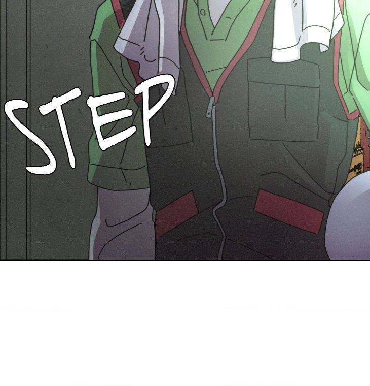 New-World-Order-By-Songhyel-Uncensored-Eng page 78
