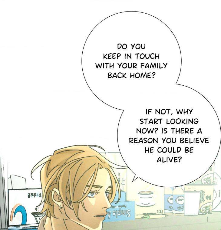 New-World-Order-By-Songhyel-Uncensored-Eng page 84