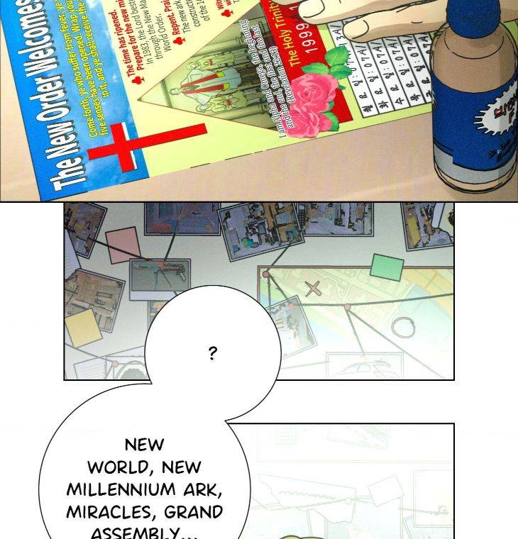 New-World-Order-By-Songhyel-Uncensored-Eng page 88