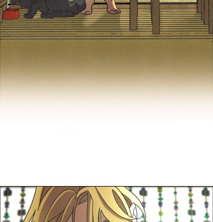 New-World-Order-By-Songhyel-Uncensored-Eng page 2