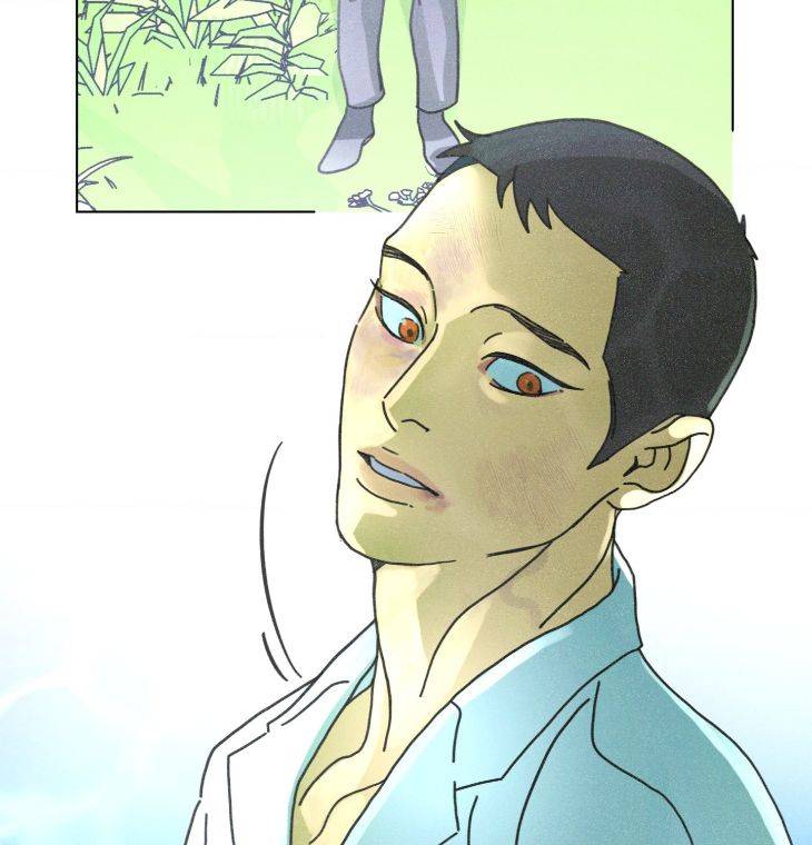 New-World-Order-By-Songhyel-Uncensored-Eng page 80
