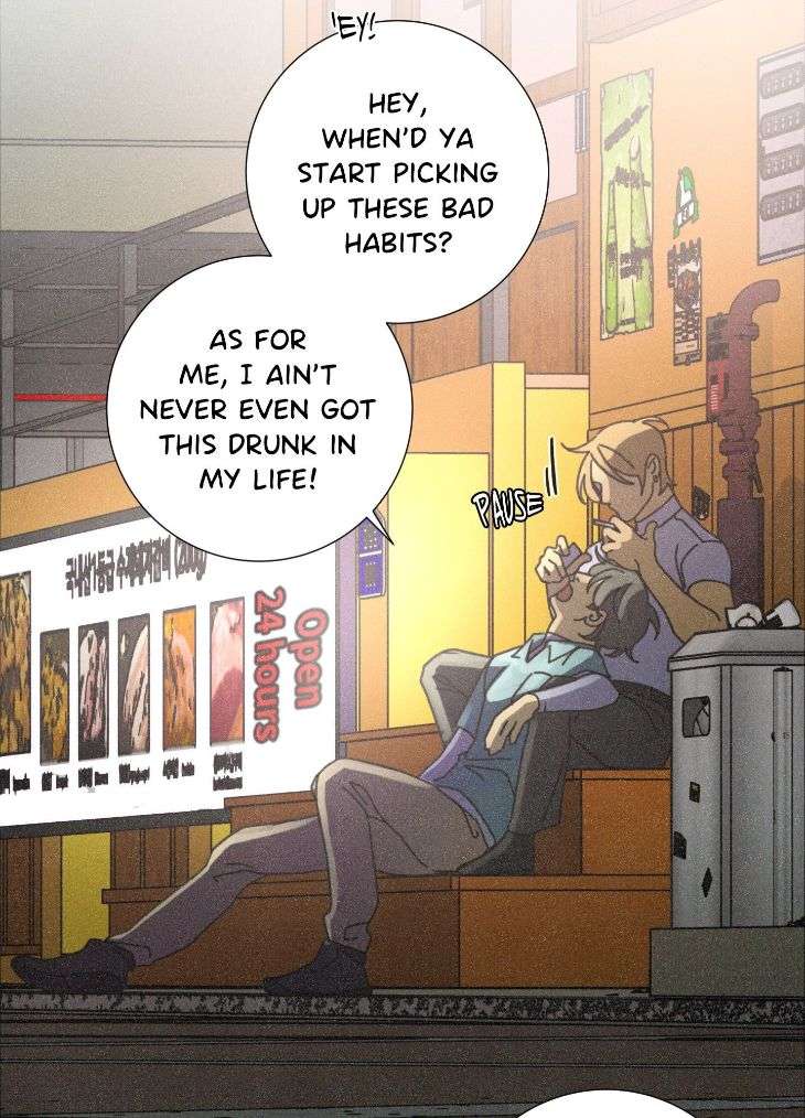 New-World-Order-By-Songhyel-Uncensored-Eng page 12