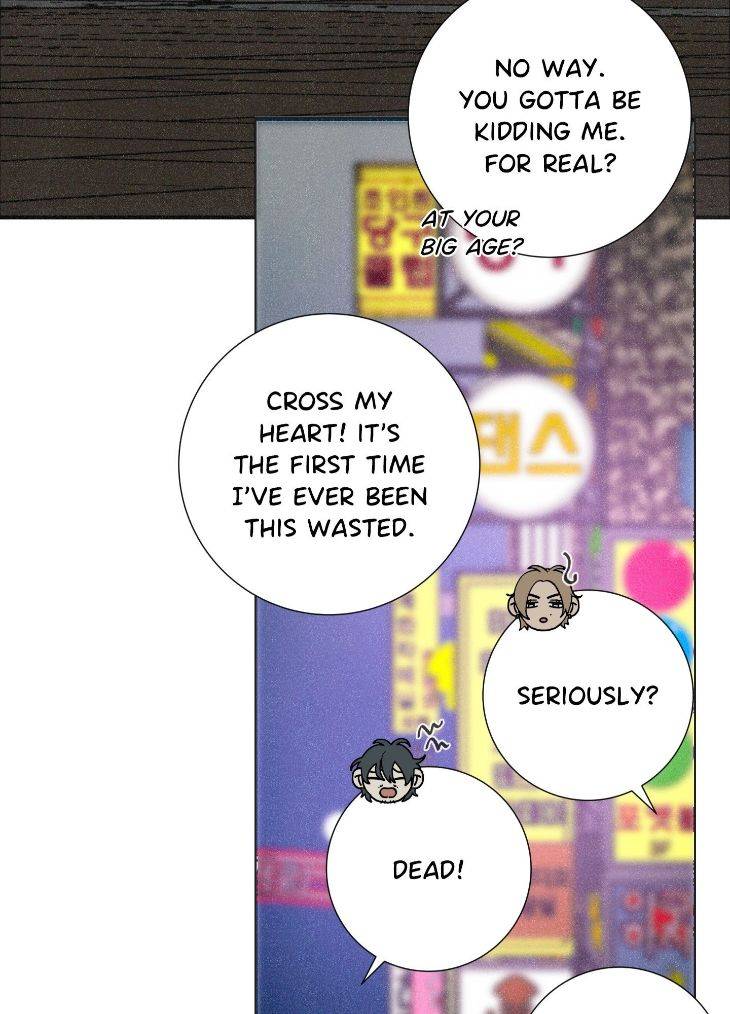 New-World-Order-By-Songhyel-Uncensored-Eng page 13