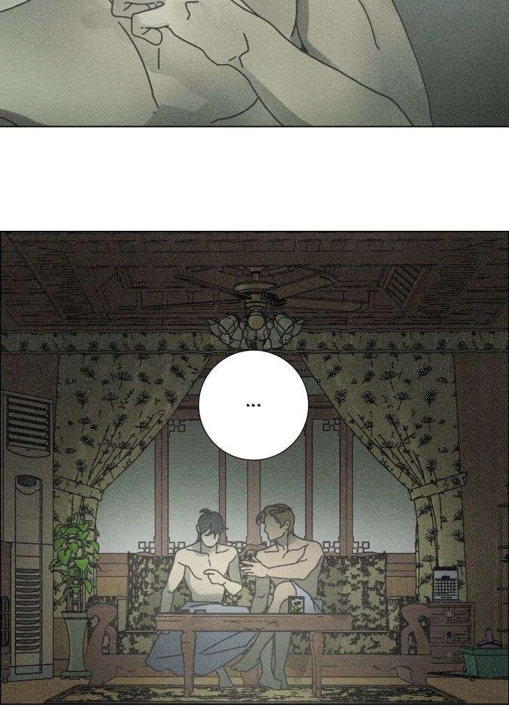 New-World-Order-By-Songhyel-Uncensored-Eng page 55