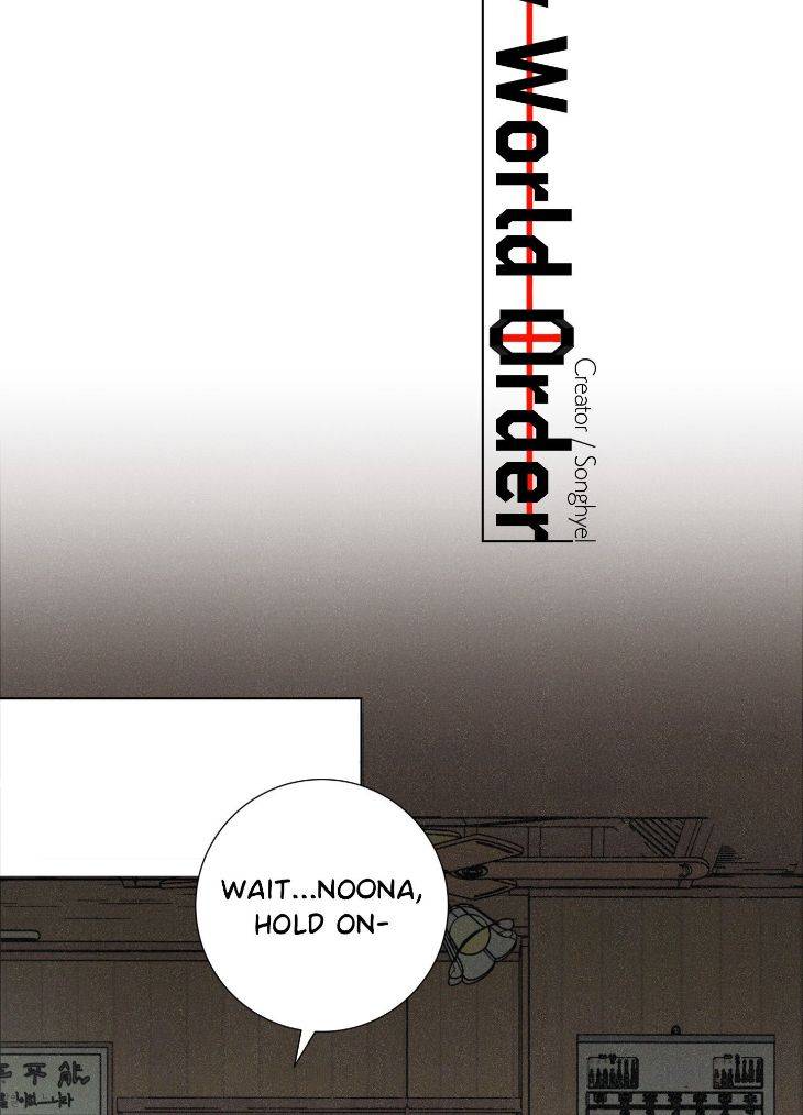 New-World-Order-By-Songhyel-Uncensored-Eng page 4