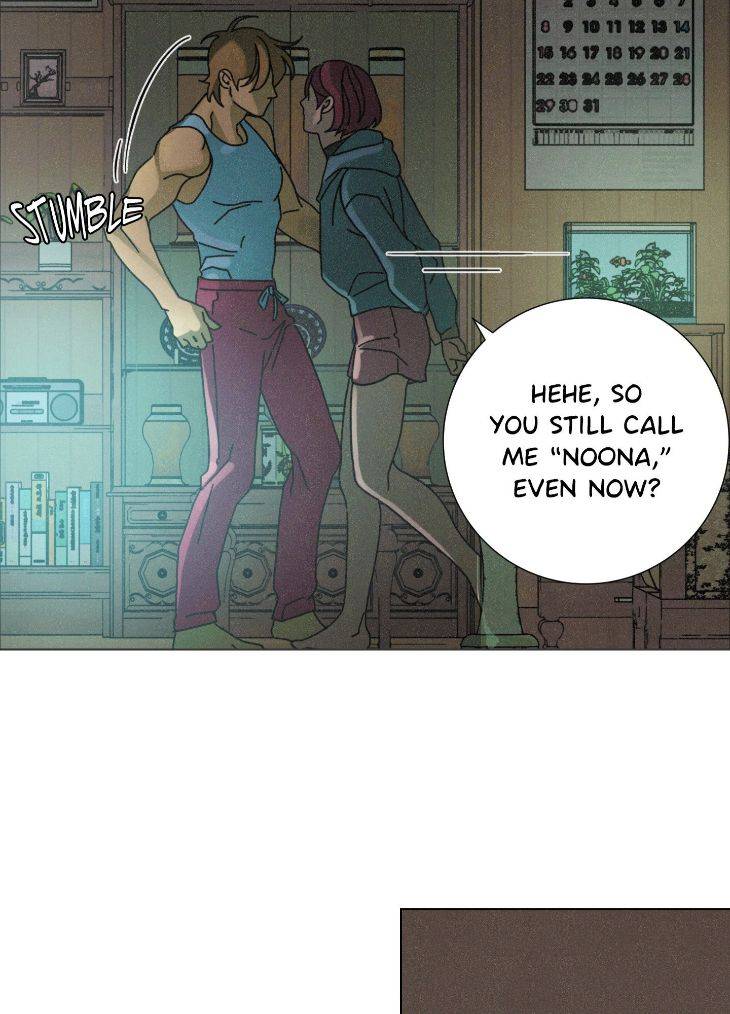 New-World-Order-By-Songhyel-Uncensored-Eng page 5