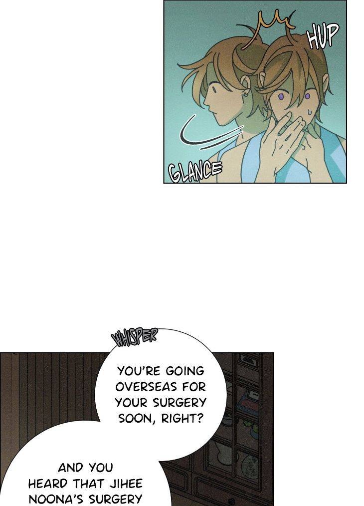 New-World-Order-By-Songhyel-Uncensored-Eng page 9