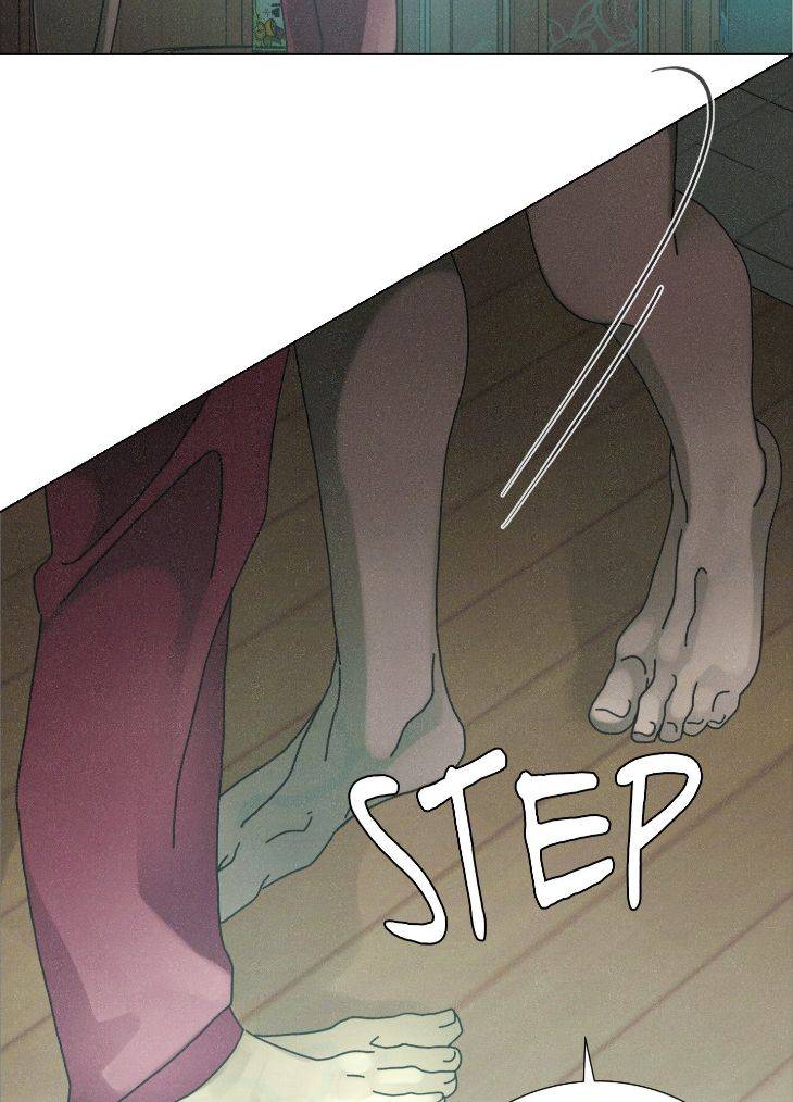 New-World-Order-By-Songhyel-Uncensored-Eng page 18