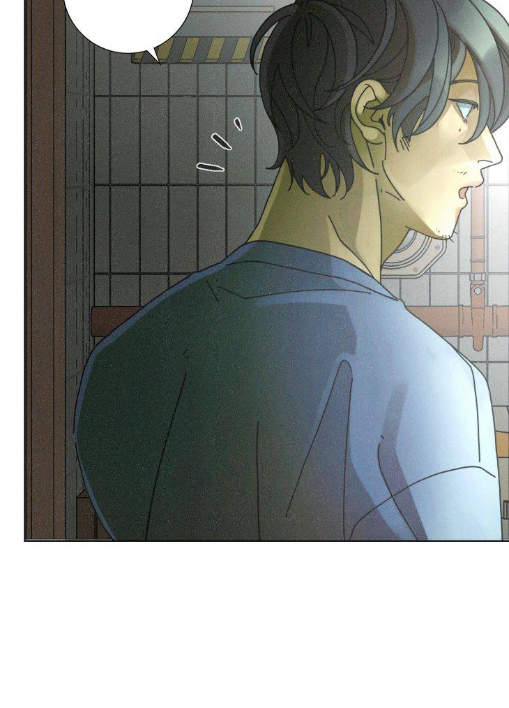 New-World-Order-By-Songhyel-Uncensored-Eng page 35