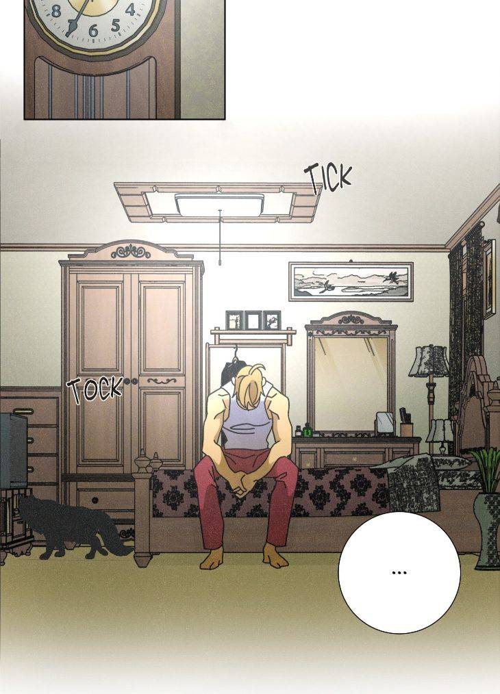 New-World-Order-By-Songhyel-Uncensored-Eng page 47