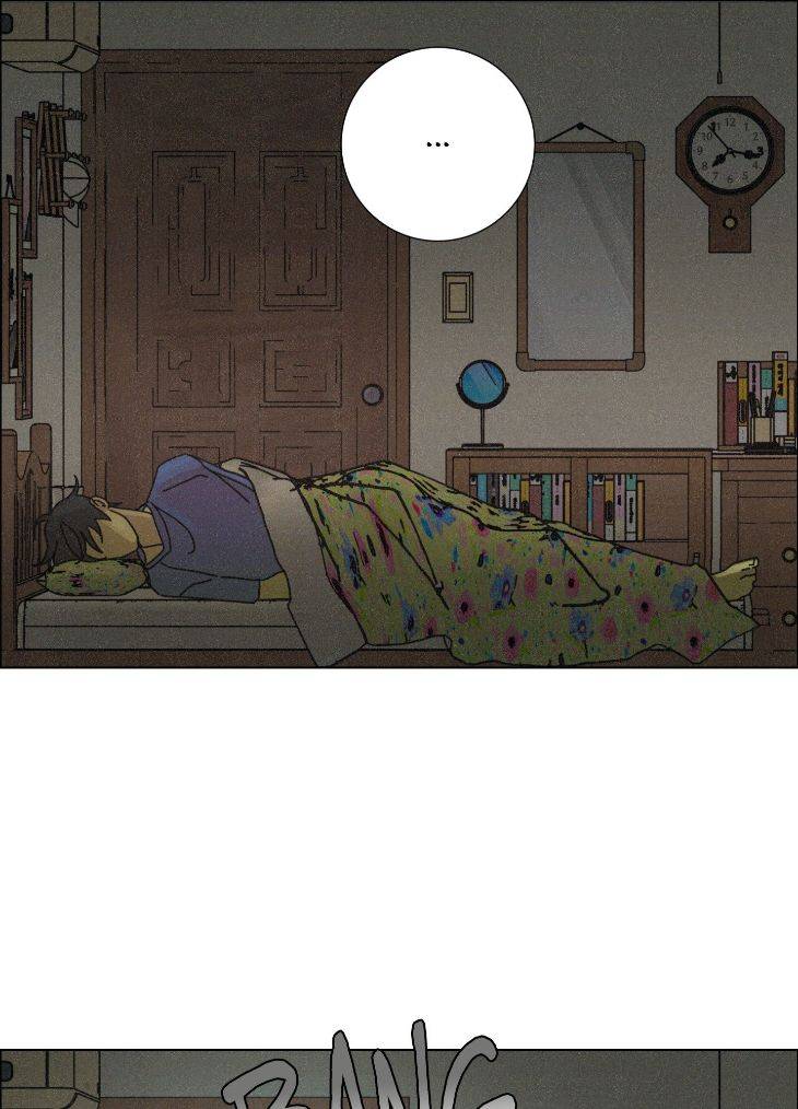 New-World-Order-By-Songhyel-Uncensored-Eng page 49