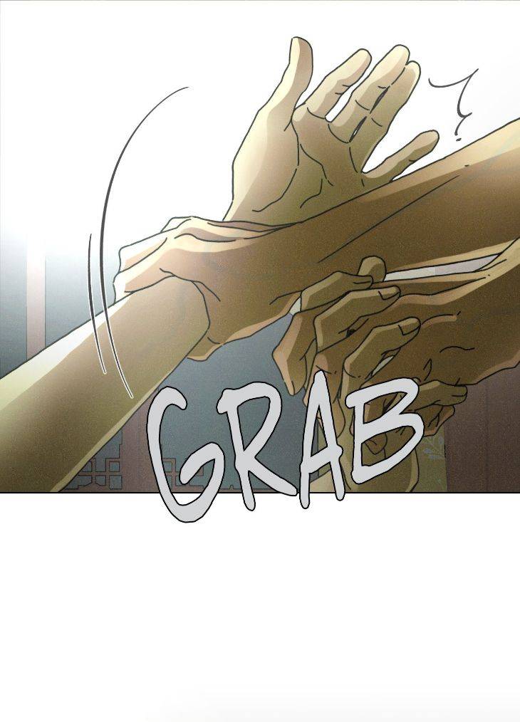 New-World-Order-By-Songhyel-Uncensored-Eng page 73