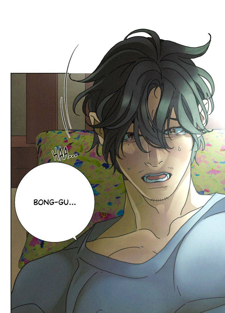 New-World-Order-By-Songhyel-Uncensored-Eng page 79