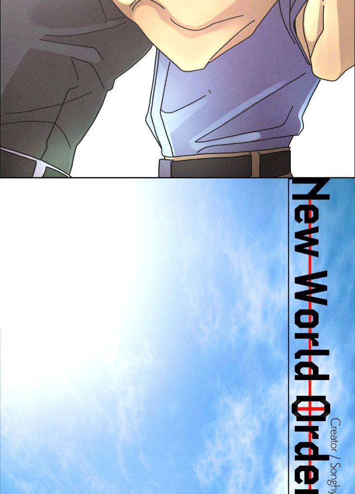 New-World-Order-By-Songhyel-Uncensored-Eng page 4