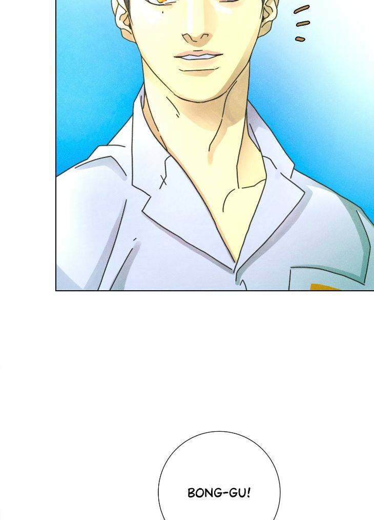 New-World-Order-By-Songhyel-Uncensored-Eng page 12