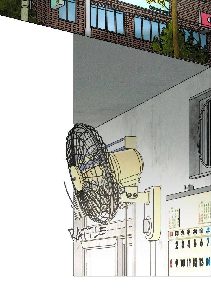 New-World-Order-By-Songhyel-Uncensored-Eng page 2