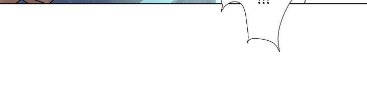 New-World-Order-By-Songhyel-Uncensored-Eng page 8