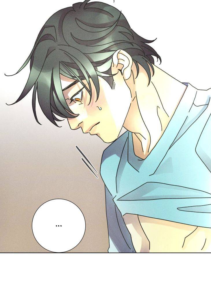 New-World-Order-By-Songhyel-Uncensored-Eng page 18