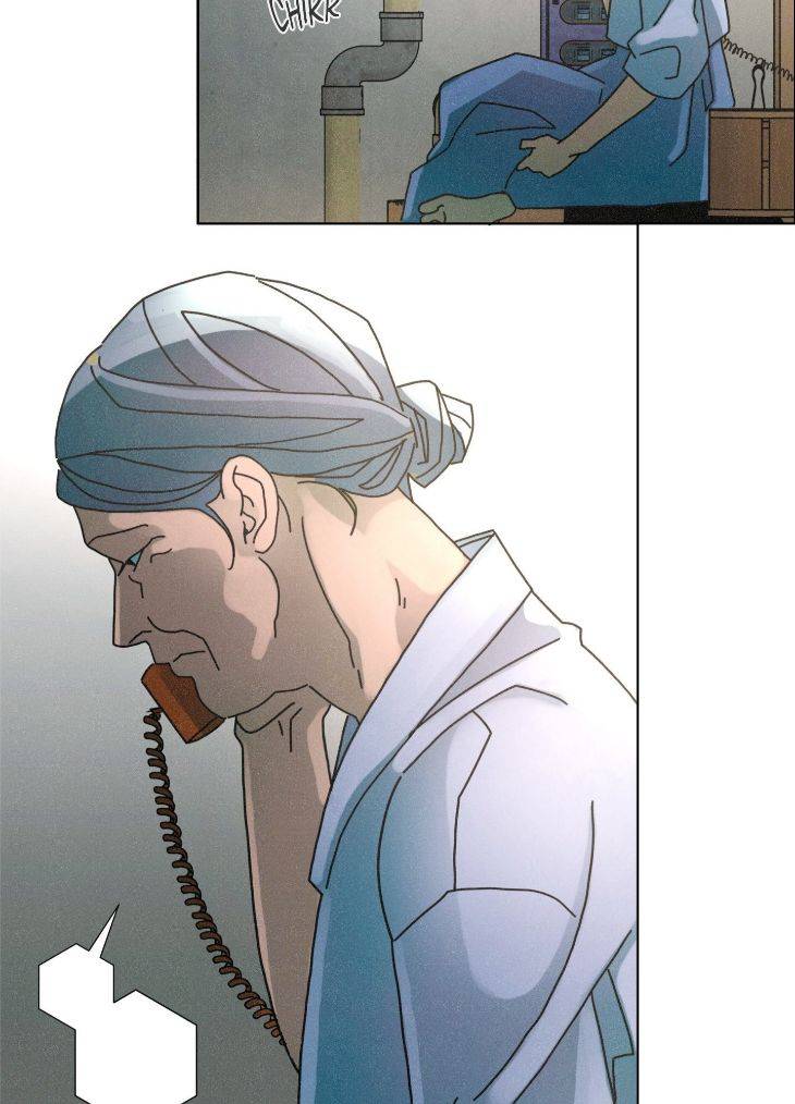 New-World-Order-By-Songhyel-Uncensored-Eng page 10