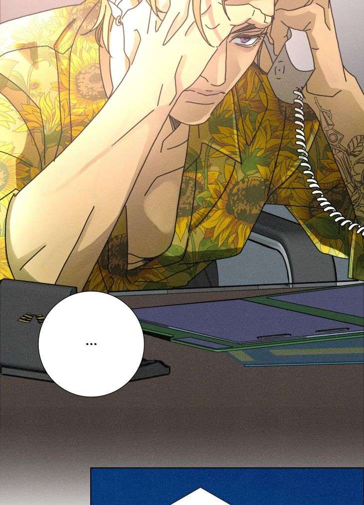 New-World-Order-By-Songhyel-Uncensored-Eng page 12