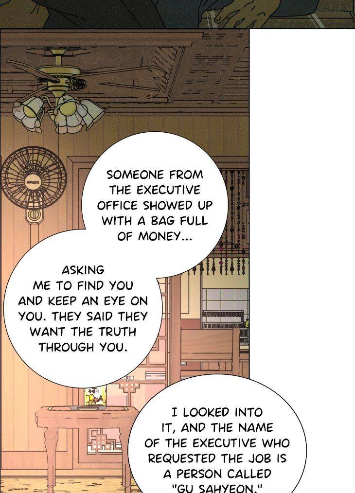 New-World-Order-By-Songhyel-Uncensored-Eng page 74