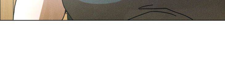 New-World-Order-By-Songhyel-Uncensored-Eng page 32