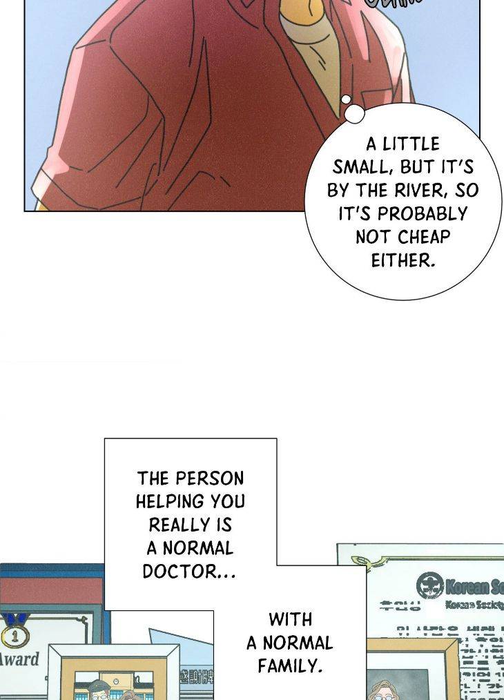 New-World-Order-By-Songhyel-Uncensored-Eng page 47
